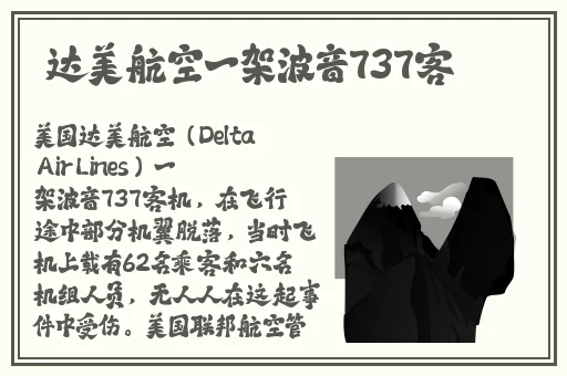 h系列高强无收缩灌浆料价格