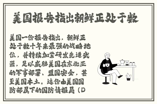 后露营无增减类型